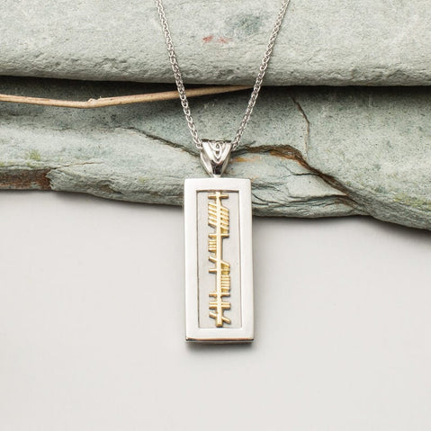 Ogham My Soulmate Pendant 18k Gold
