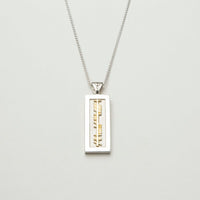 Ogham My Soulmate Pendant 18k Gold
