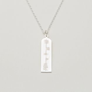 Personalized Sterling Silver Ogham Irish Pendant