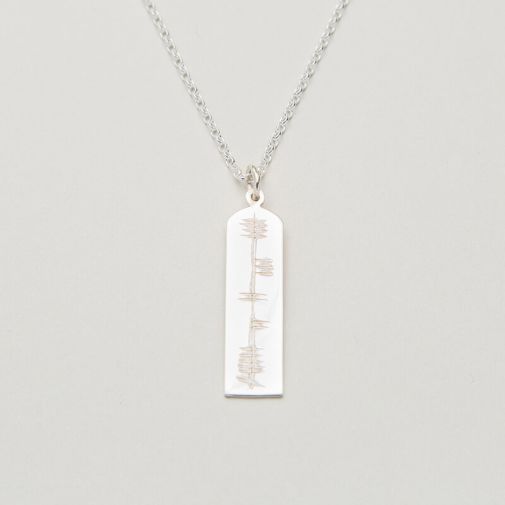 Personalized Sterling Silver Irish Ogham Pendant 